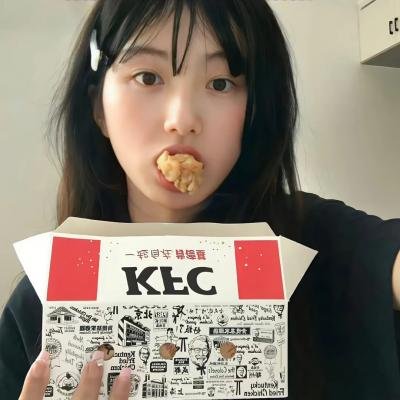 灵魂狂欢节